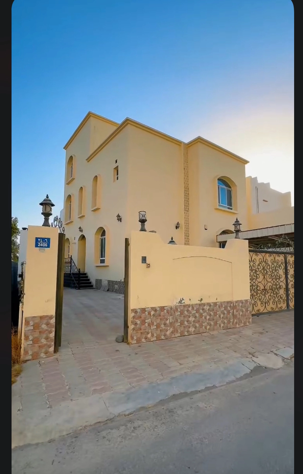 muscat