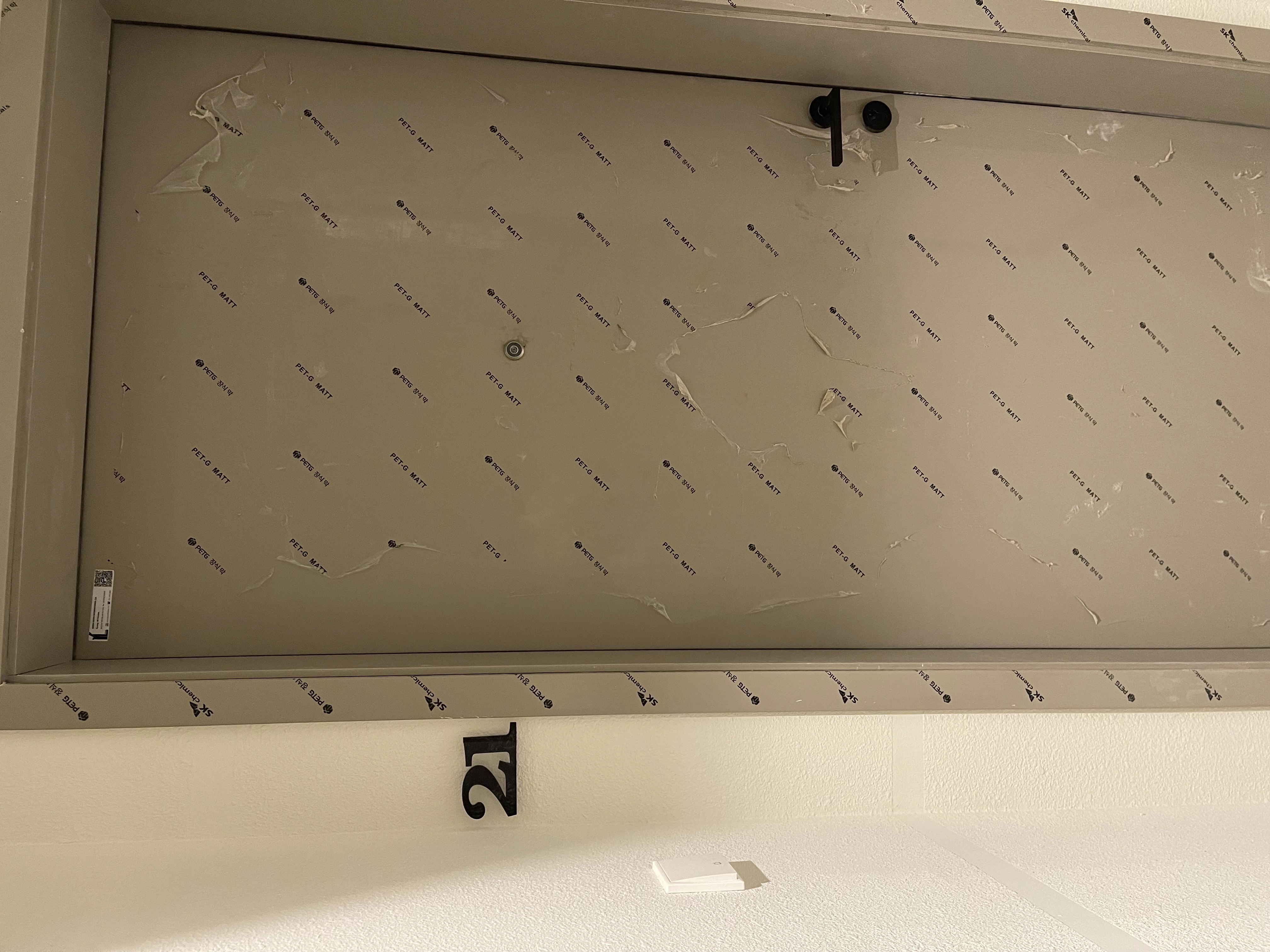 شقة للاجار الشهري