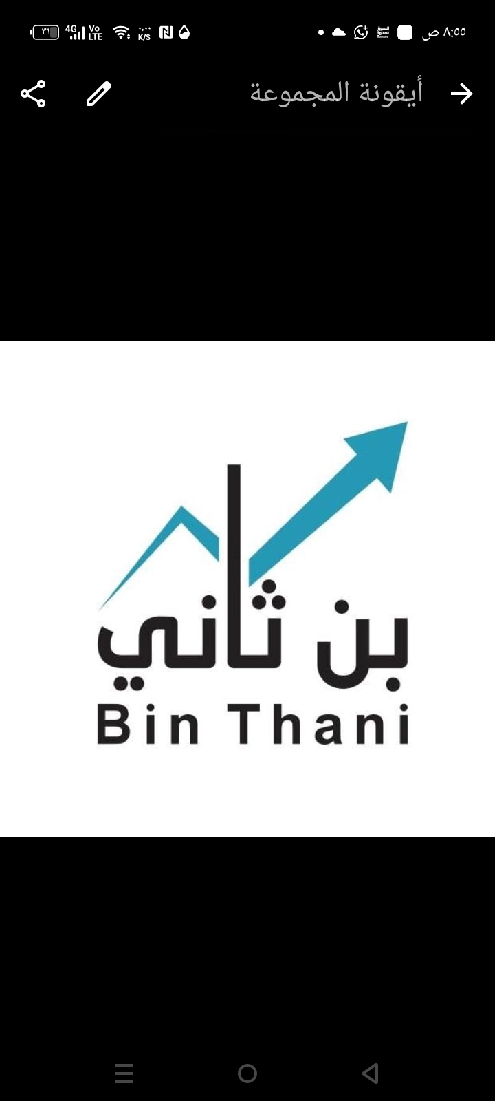 بن ثاني